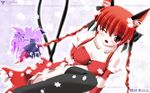  christmas kaenbyou_rin side_b tagme touhou 