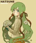  alternate_hairstyle bad_id bad_pixiv_id bouquet daisy flower hair_flower hair_ornament hatsune_miku long_hair looking_at_viewer low_twintails mikihisa415 solo twintails vocaloid 