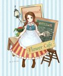  apron bad_id bad_pixiv_id brown_hair english flower lantern mikihisa415 original signature solo striped striped_background twintails watering_can 