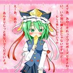  1girl blue_dress blush confession covering_mouth dress flower green_eyes green_hair hair_ornament hat pink_flower pink_rose ribbon rod_of_remorse rose shiki_eiki short_hair solo touhou translated 