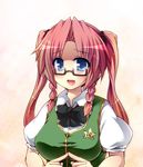  alternate_hairstyle bespectacled blue_eyes braid glasses hong_meiling long_hair red_hair solo tekehiro touhou twin_braids twintails upper_body 