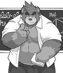  bear blackboard book chubby fat glasses greening looking_at_viewer male open_shirt pants shirt solo teacher uhoh 