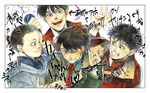  4boys akira friends kai_(akira) kaneda_shoutarou male male_focus multiple_boys pixiv shima_tetsuo shoutarou_kaneda translation_request yamagata 