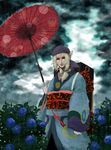  androgynous character_request flower hydrangea male male_focus mononoke pale_skin rain solo umbrella 