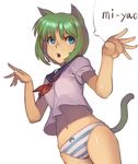  animal_ears blue_eyes cat_ears cat_tail green_hair navel no_pants original panties romaji school_uniform serafuku short_hair short_sleeves simple_background solo striped striped_panties tail underwear yuksi 