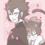  animal_ears cat_ears cobra_(fairy_tail) fairy_tail hug kinana_(fairy_tail) lowres 