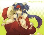  1girl blonde_hair blue_hair christmas closed_eyes couple fur_trim glasses good_end green_eyes hairband hat hetero klan_klein lifting long_hair macross macross_frontier meltrandi mikhail_buran open_mouth pointy_ears santa_costume santa_hat short_hair smile twintails yuzu_juncgr zentradi 