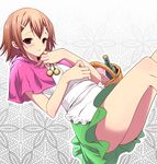  baka_to_test_to_shoukanjuu blush kinoshita_hideyoshi male_focus otoko_no_ko picnic_basket solo 