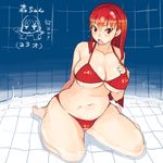  bath bikini breasts curvy huge_breasts mori_hikiko original plump red_eyes red_hair solo swimsuit teriyaki thick_thighs thighs wide_hips 