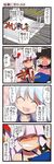  6+girls bearhug black_hair blush bow comic dei_shirou fujiwara_no_mokou green_hair hat hieda_no_akyuu highres houraisan_kaguya inubashiri_momiji kamishirasawa_keine kazami_yuuka lavender_hair long_hair md5_mismatch multiple_girls purple_hair red_eyes shameimaru_aya shiki_eiki silver_hair suspenders tengu touhou translated very_long_hair white_hair wings wrestling 