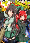  animal_ears arm_cannon bad_id bad_pixiv_id black_hair blush bow braid brown_hair cape cat_ears cat_tail fang green_bow hair_bow highres kaenbyou_rin long_hair multiple_girls multiple_tails open_mouth red_eyes red_hair reiuji_utsuho short_hair skirt tail thighhighs third_eye touhou twin_braids weapon wings yopparai_oni zettai_ryouiki 