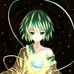  bare_shoulders collarbone eyeball gosledging green_eyes green_hair highres komeiji_koishi no_hat no_headwear off_shoulder short_hair solo symbol-shaped_pupils third_eye touhou upper_body 