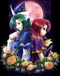  apple back-to-back cape flower food fruit full_moon green_eyes green_hair hat kirisame_marisa kirisame_marisa_(pc-98) koto_tsubane long_hair mima moon multiple_girls no_hat no_headwear profile red_eyes red_hair red_moon rose scarf story_of_eastern_wonderland touhou touhou_(pc-98) white_flower white_rose wizard_hat yellow_flower yellow_rose 