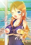  kirino_kosaka my_little_sister_can&#039;t_be_this_cute tagme 