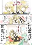  2girls alternate_hairstyle blush brother_and_sister closed_eyes comic couple hair_ornament hair_ribbon hairclip hatsune_miku hetero hug incest kagamine_len kagamine_rin multiple_girls older ribbon siblings skirt smile translation_request twincest twins vocaloid zashiki_usagi 