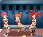  akane_(pokemon) asuna_(pokemon) bdsm bikini blogman blue_eyes bondage breasts brown_hair haruka_(pokemon) highres kasumi_(pokemon) large_breasts pokemon swimsuit 