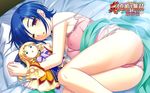  ass bed blue_hair camisole character_doll choukun copyright_name doll enjutsu fetal_position koihime_musou legs lying official_art on_side one_eye_closed panties pillow saeki_hokuto short_hair strap_slip thighs underwear 