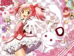  :d bad_id bad_pixiv_id bow bubble_skirt checkered dessert food gloves hair_bow hair_ribbon kaname_madoka kyubey magical_girl mahou_shoujo_madoka_magica open_mouth outstretched_arm outstretched_hand panties pantyshot pastry pink_eyes pink_hair ra3 ribbon short_hair short_twintails skirt smile striped striped_panties twintails underwear 