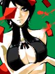  artist_request bad_id breasts konan large_breasts lowres naruto pain_(naruto) paper pein piercing 