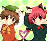  animal_ears bad_id bad_pixiv_id brown_eyes brown_hair cat_ears cat_tail chen heart heart_tail kaenbyou_rin multiple_girls paw_pose red_eyes tail toranashi touhou 