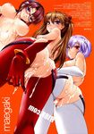  anus ass ayanami_rei bare_shoulders blue_eyes blue_hair blush bodysuit breasts brown_hair censored cum cum_in_pussy cum_on_ass cum_on_body cum_on_lower_body cum_on_upper_body cumdrip evangelion:_2.0_you_can_(not)_advance from_behind from_below glasses gloves hair_ornament hairband highres kure_masahiro large_breasts long_hair looking_back makinami_mari_illustrious multiple_girls neon_genesis_evangelion nipples no_bra no_panties pinky_out rebuild_of_evangelion shikinami_asuka_langley smile souryuu_asuka_langley twintails 