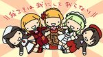  beatrice chibi claire_bernardus kanon_(character) kashiwa_kiseri shannon umineko_no_naku_koro_ni ushiromiya_leon 