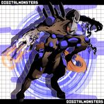  centaur chain digimon digimon_adventure electricity energy glowing glowing_eye helmet letterboxed no_humans red_eyes satsuki_mei_(sakuramochi) shoulder_pads solo tail 