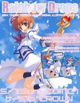  blue_eyes blue_sky brown_hair day hair_ribbon lyrical_nanoha magical_girl mahou_shoujo_lyrical_nanoha petals raising_heart ribbon sky solo takamachi_nanoha twintails yashiro_seika 