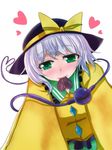  blush bow chocolate chocolate_heart green_eyes green_hair hat hat_bow heart heart_of_string komeiji_koishi looking_at_viewer mouth_hold niwatori_gunsou saliva short_hair silver_hair solo touhou 