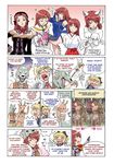  amy_sorel amy_sorel_(cosplay) animal_ears cassandra_alexandra cat_ears comic cosplay english hard_translated hildegard_von_krone left-to-right_manga soul_calibur soulcalibur_iv takatou_rui translated wolf 