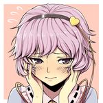  bad_id bad_pixiv_id blush close-up closed_mouth embarrassed face hairband hands_on_own_cheeks hands_on_own_face heart komeiji_satori pink_hair portrait purple_eyes purple_hair shiba_itsuki short_hair shy simple_background solo touhou 