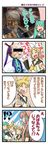  3girls 4koma censored comic gomoku hatsune_miku identity_censor kagamine_len kagamine_rin kamui_gakupo megurine_luka multiple_girls sazae-san translated vocaloid 