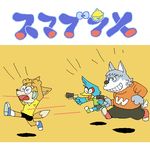  avian canine doraemon fox japanese_text male oekaki parody star_fox video_games wolf zenmai 