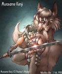  anthro canine human karabiner mammal murasame_kenji sword weapon wolf 