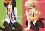  akatsuki_(akatsukishiki) blonde_hair blue_eyes blush brown_eyes brown_hair glasses multiple_girls necktie original pantyhose plaid plaid_skirt school_uniform skirt sweater_vest thighs 