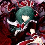  absurdres bad_id bad_pixiv_id frills front_ponytail green_eyes green_hair hair_ribbon hands highres kagiyama_hina maki_(huran) nail_polish ribbon short_sleeves solo touhou upper_body 