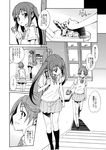  comic greyscale hirasawa_ui k-on! monochrome multiple_girls nakano_azusa school_uniform short_hair tehen translation_request twintails 