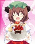  :d bad_id bad_pixiv_id birthday cake chen closed_eyes earrings fangs food fork fruit happy_birthday in_food jewelry marotti minigirl multiple_girls open_mouth smile strawberry touhou yakumo_ran yakumo_yukari 