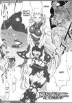  female final_fantasy final_fantasy_xii fran greyscale monochrome translated unknown_artist video_games 