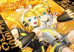  kagamine_len kagamine_rin len_append rin_append vocaloid 