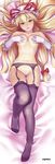 absurdres bed_sheet blonde_hair censored covering covering_breasts dakimakura elbow_gloves face feet frilled_gloves frills full_body garter_belt geister gloves hands hat highres lips long_hair lying navel non-web_source nude on_back solo thighhighs touhou white_gloves yakumo_yukari yellow_eyes 
