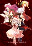  absurdres bat_wings blonde_hair braid copyright_name crescent flandre_scarlet green_eyes hat highres hong_meiling izayoi_sakuya long_hair maid maid_headdress multiple_girls patchouli_knowledge purple_hair red_eyes red_hair remilia_scarlet short_hair side_ponytail silver_hair touhou twin_braids typo wings yuki_(popopo) 