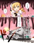  arm_warmers artillery blonde_hair cannon comic drill_hair gloves ground_vehicle hat magical_girl mahou_shoujo_madoka_magica motion_blur nekomanma_(byougatei) open_mouth railroad_tracks railway_gun ribbon schwerer_gustav short_sleeves smile solo tomoe_mami train translated twin_drills twintails witch's_labyrinth yellow_eyes 