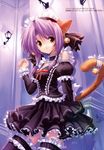  animal_ears bell black_legwear cat_ears cat_tail earrings frills garters gothic gothic_lolita highres jewelry jingle_bell lingerie lolita_fashion original petticoat purple_hair short_hair solo tail tail_bell thighhighs ueda_ryou underwear yellow_eyes 