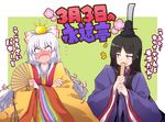  black_hair blush fujiwara_no_mokou hinamatsuri houraisan_kaguya japanese_clothes karaginu_mo kariginu kimono layered_clothing layered_kimono long_hair multiple_girls paprika_(artist) saishi tears touhou very_long_hair white_hair 