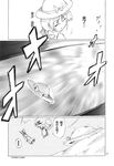  broom chinese comic flying fuantei greyscale hakurei_reimu hat highres kirisame_marisa luize monochrome multiple_girls ribbon touhou touhou_(pc-98) translated 