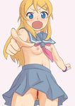  kirino_kosaka my_little_sister_can&#039;t_be_this_cute tagme 