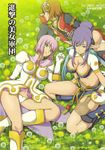  ass blue_hair boots breasts brown_hair cleavage cover estellise_sidos_heurassein fura goggles grass green_background highres impossible_clothes judith knee_boots large_breasts legs long_legs lying multiple_girls panties pink_hair pointy_ears rita_mordio tales_of_(series) tales_of_vesperia thighs underwear 
