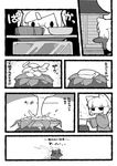  animal_ears chibi child comic cooking food fox_ears fox_tail glasses greyscale how_to kitsune_udon monochrome multiple_girls multiple_tails original recipe tail tanuki tofu translation_request ume_(noraneko) 