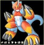  armor claws digimon flamedramon male nekouri solo 